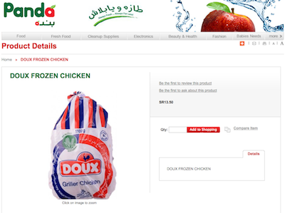 Doux frozen chicken