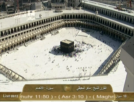 La Mecque Kaaba La Mecque Kaaba