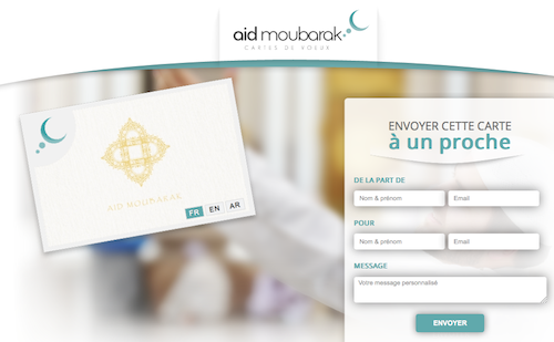 aid moubarak