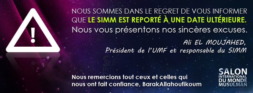 Salon international du monde musulman : report de la seconde édition