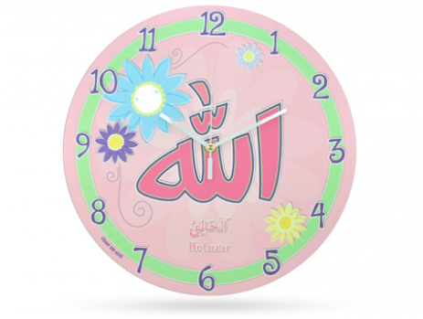 Little Big Kids horloge