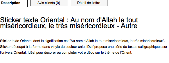 La Redoute : Au nom d'Allah le Très-Miséricordieux, le Tout-Miséricordieux