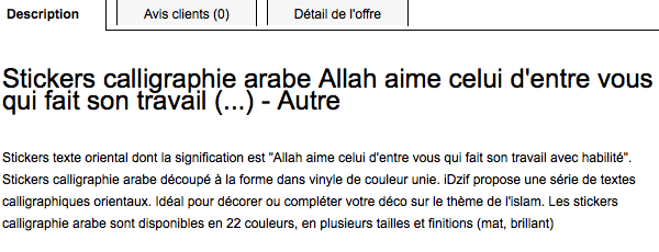 La Redoute : Au nom d'Allah le Très-Miséricordieux, le Tout-Miséricordieux