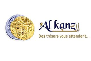 Al-Kanz logo