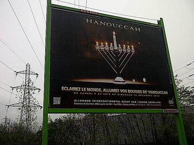 Hanouccah : et les lumières sont Hanouccah : et les lumières sont