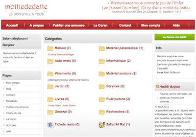 Moitié de datte Moitié de datte