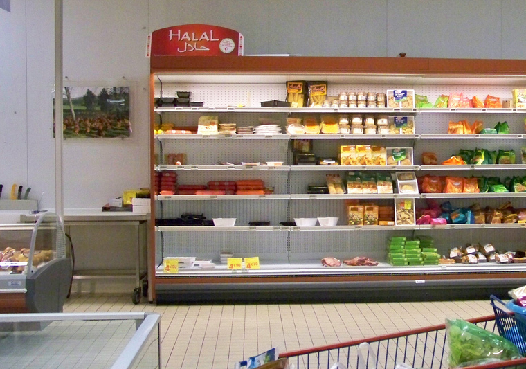 Vente en gros Viande Halal de produits à des prix d'usine de