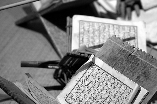 Lecture du Coran pendant ramadan