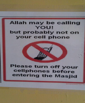 Eteignez vos téléphones à la mosquée