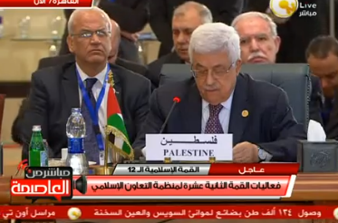 Abbas au sommet de l'OCI