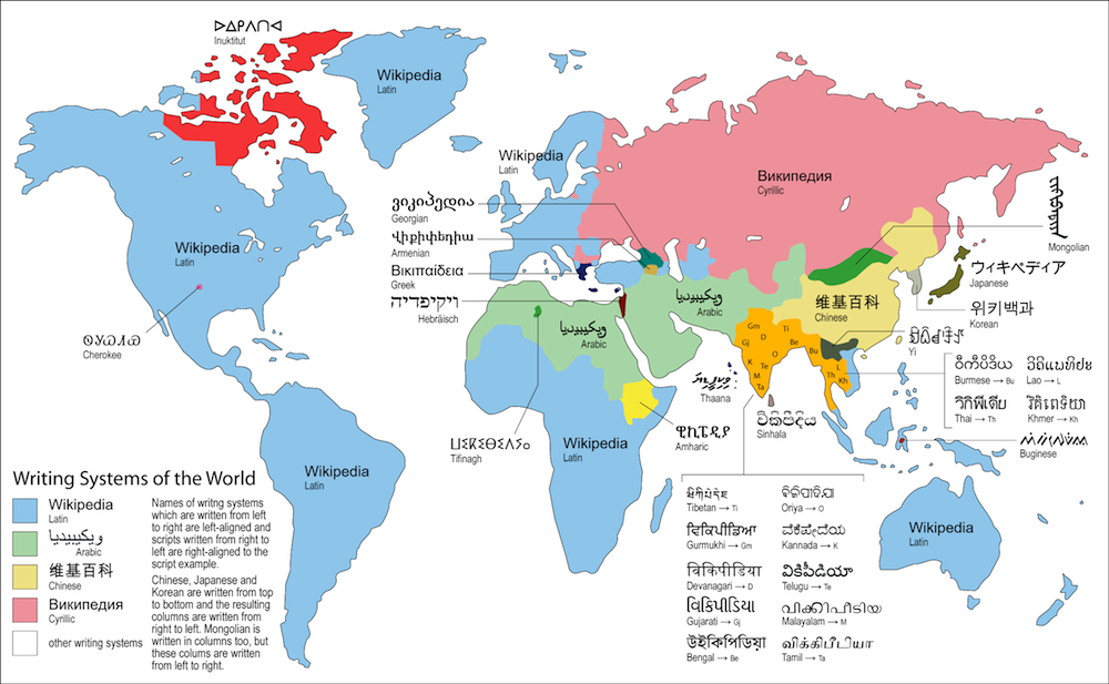 carte-ecriture-monde