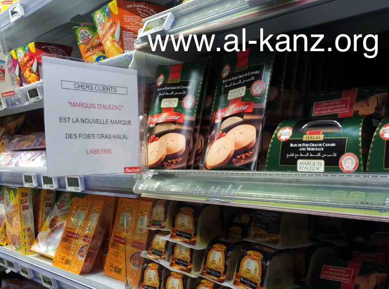 Labeyrie halal : la gamme débaptisée - Al-Kanz