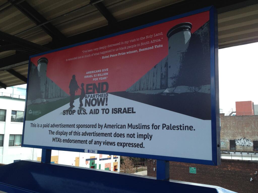 Palestine Apartheid