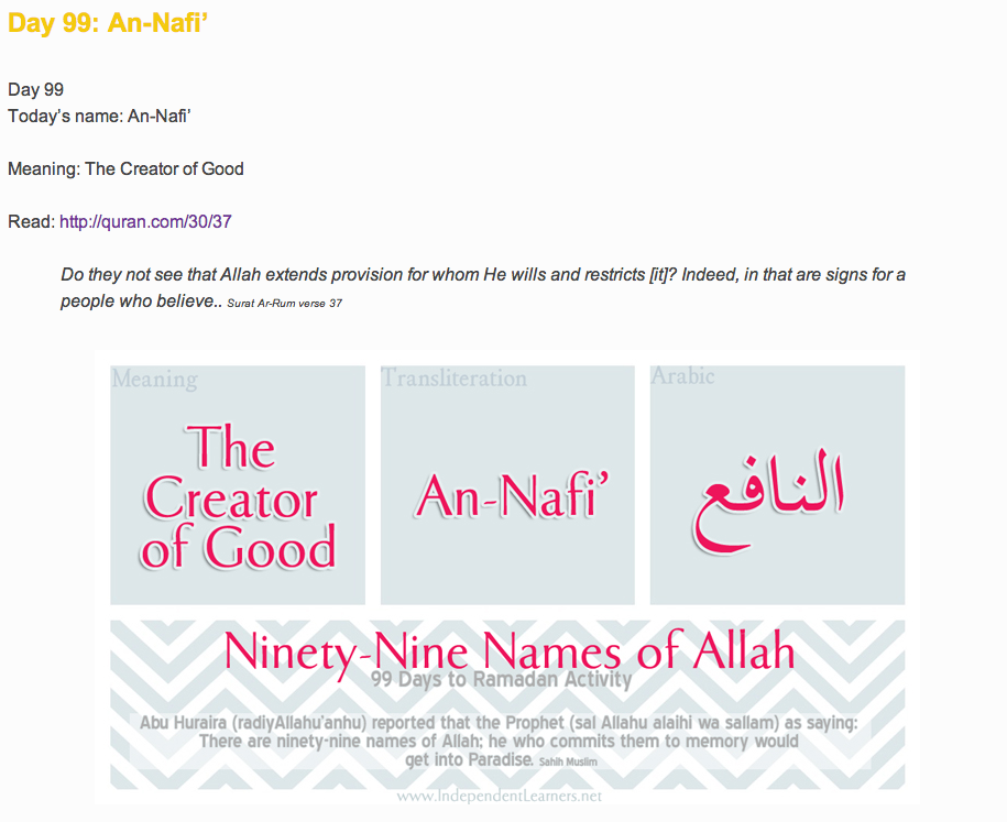 99 noms d'Allah