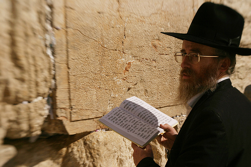 juif al-qods