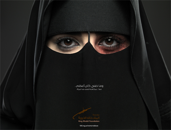 violences conjugales Arabie saoudite