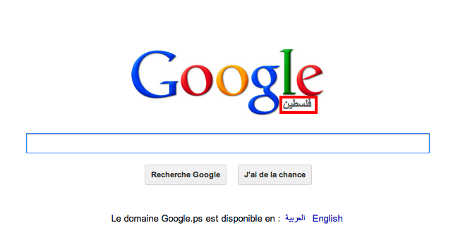 Google reconnaît la Palestine