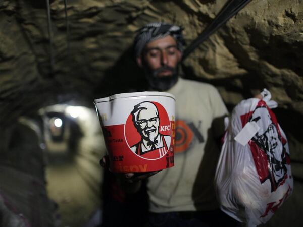 KFC a contaminé Gaza