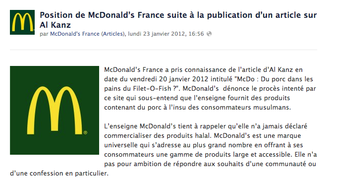 McDonald's France Al-Kanz