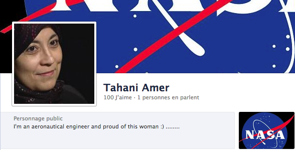 tahani amer