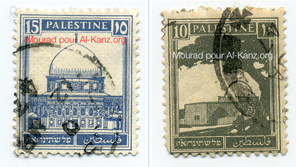 timbre palestine