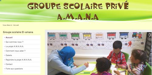 Ecole Amana