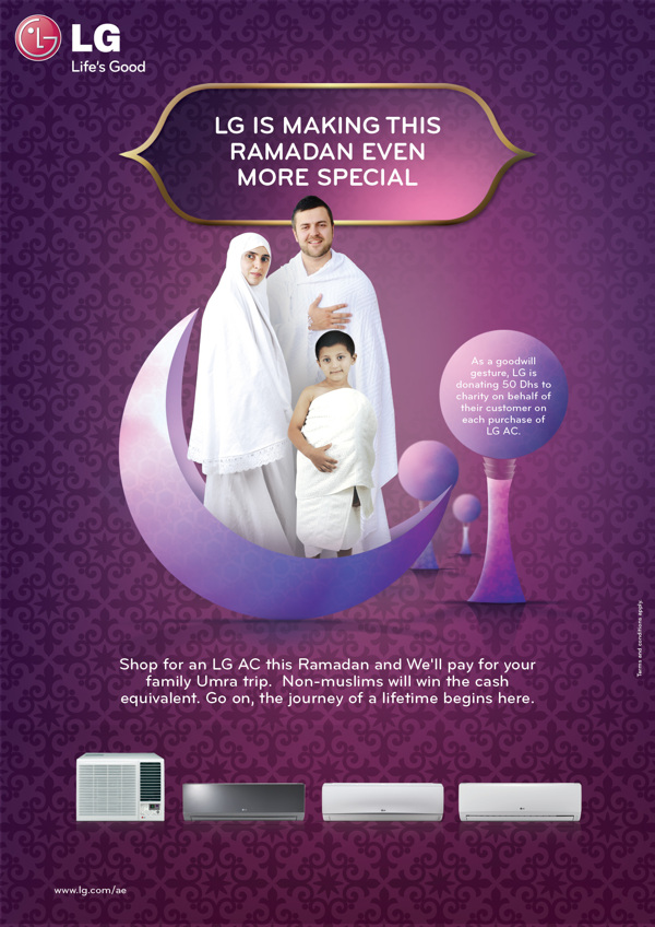 LG ramadan 2013