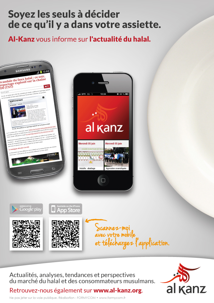 Flyer Al-Kanz par Formycom