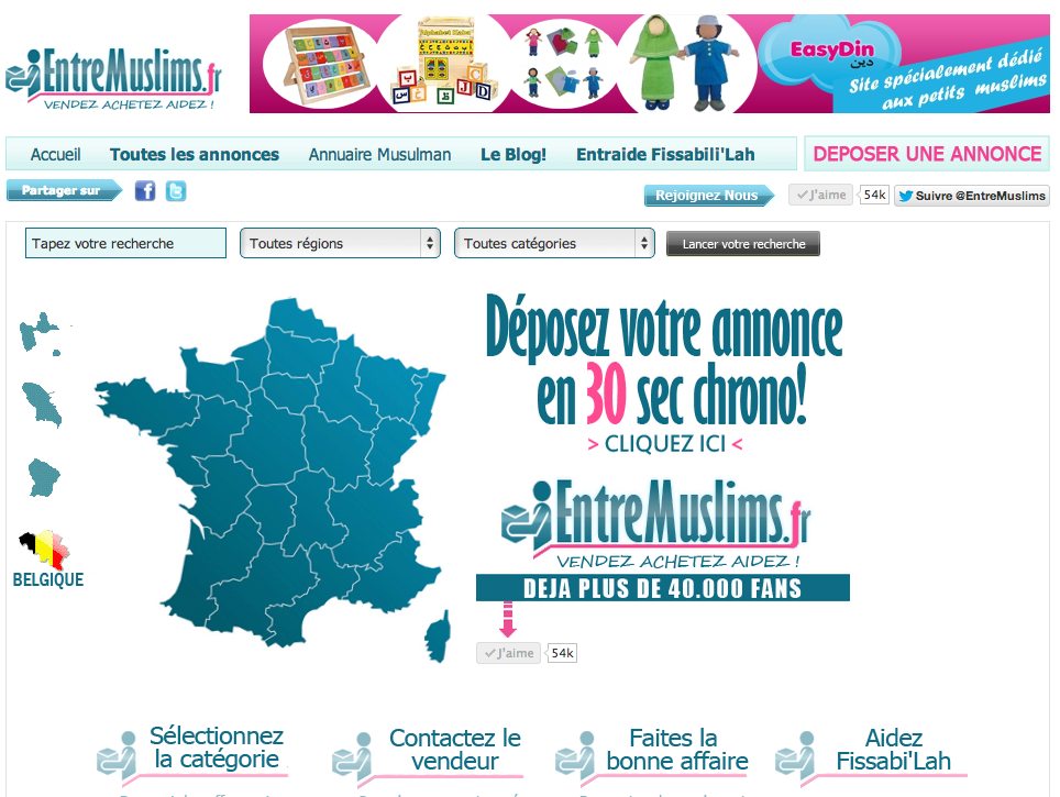 entre muslims