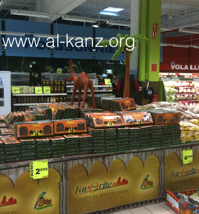 Auchan et le bestiaire de ramadan