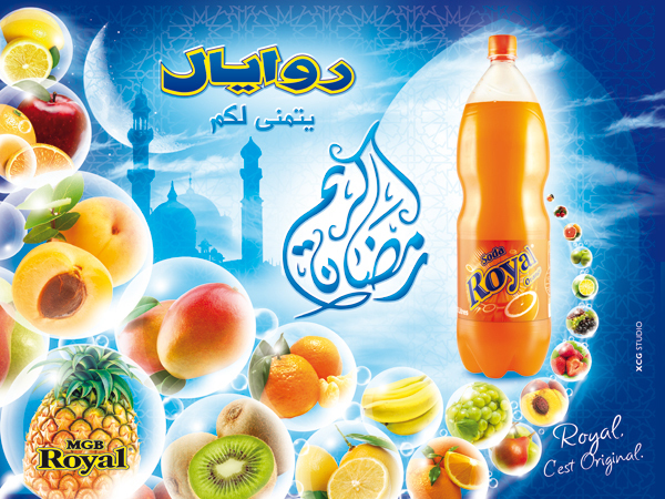 ramadan royal soda