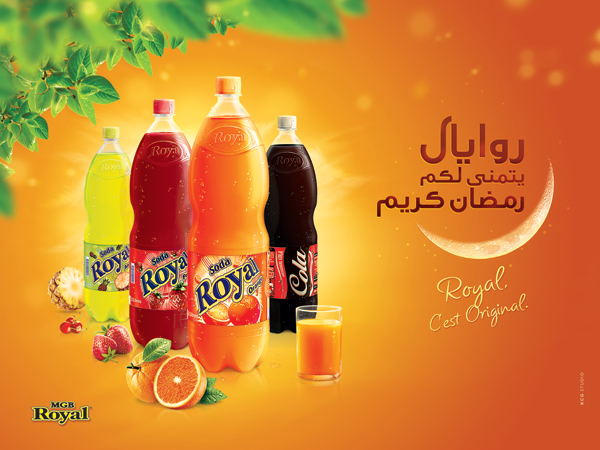 ramadan royal soda