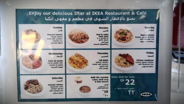 Ikea iftar qatar