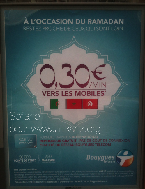 bouygues offre ramadan