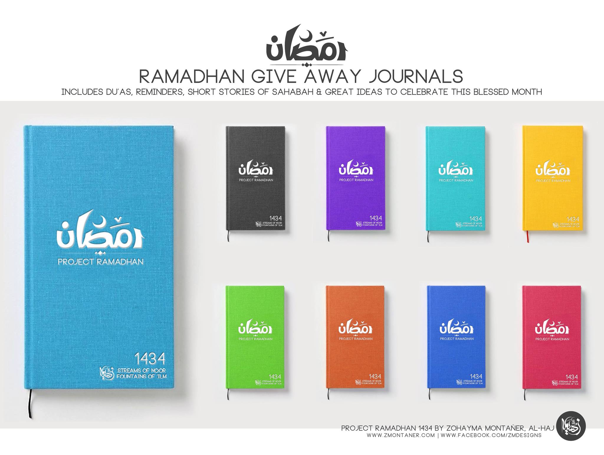 carnet de ramadan Zohayma Montañer Designs