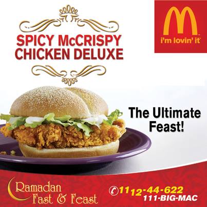 mcdo-iftar-pakistan-ramadan-2