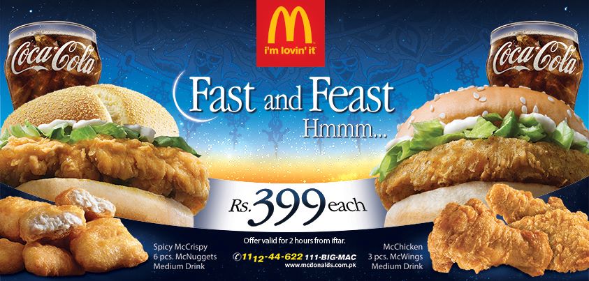 mcdo-iftar-pakistan-ramadan