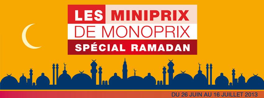 monoprix ramadan Tunisie