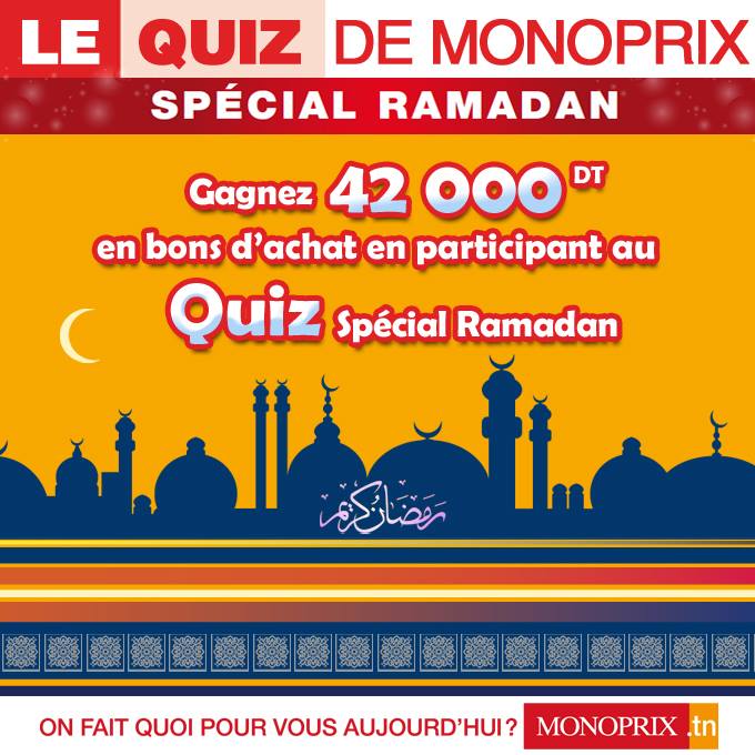 monoprix-ramadan-tunisie