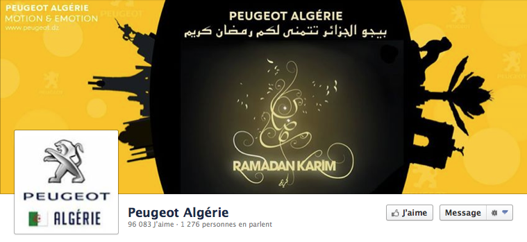 peugeot-ramadan-mubarak-algerie