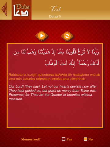 Quranic Du'aas For iPad