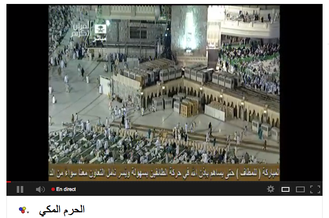 La Mecque Kaaba
