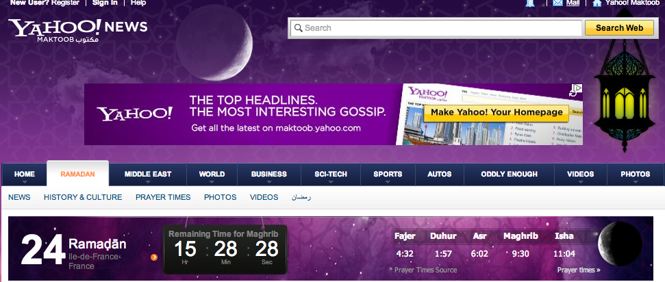 horaire de priere chez yahoo