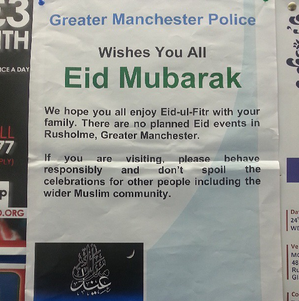 police eid mubarak