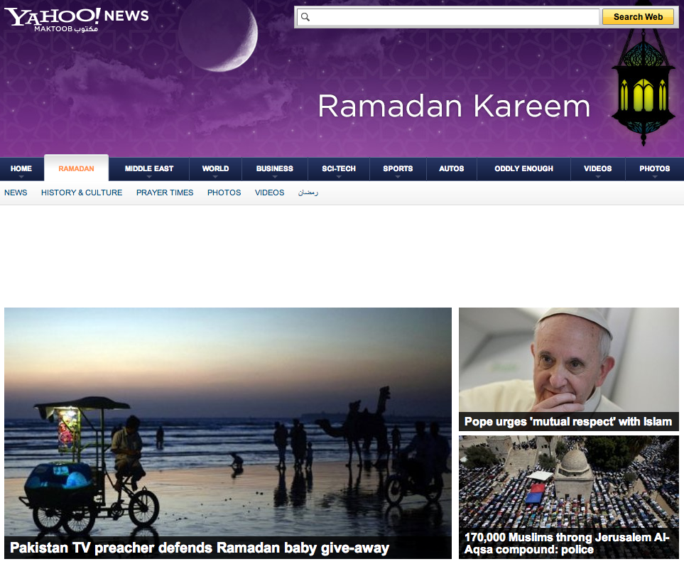 ramadan sur Yahoo Malaisie, ME et Indonésie