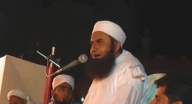 sheikh tariq jameel