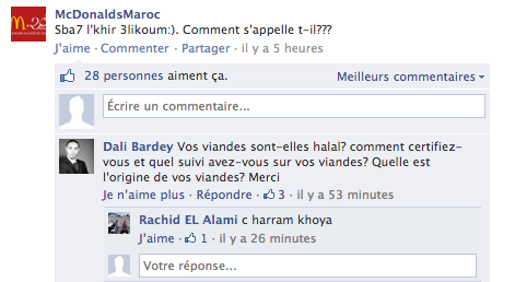 McDo Maroc Facebook - halal
