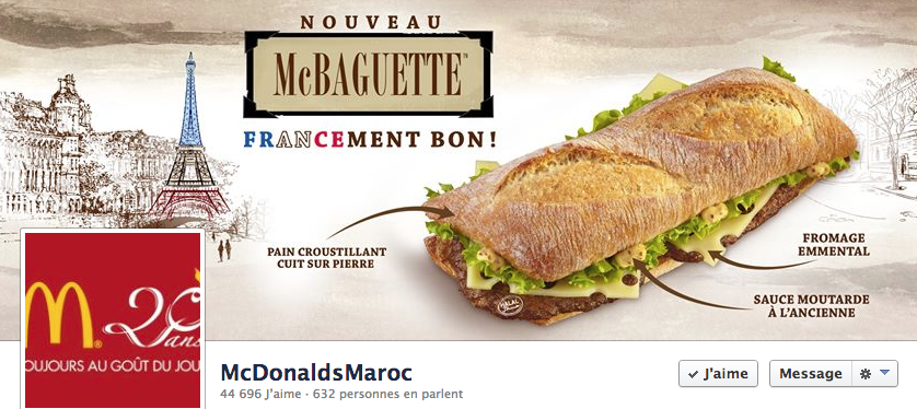 McDonald's Maroc Facebook