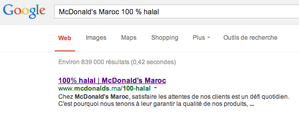 McDo Maroc halal page 404