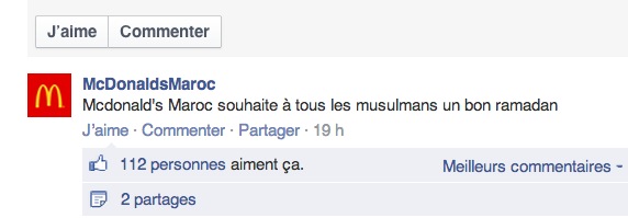 McDo Maroc ramadan facebook